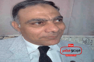 موسوعة ادباء مصر الشاعر ناجي عبد اللطيف