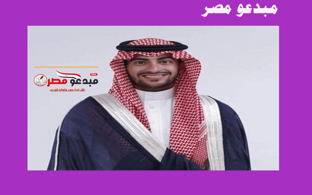 مسابقة عبد الله الراجحي