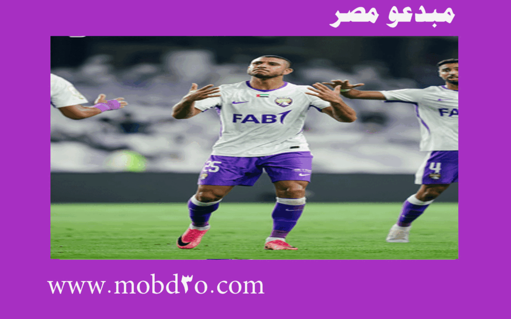 رامي ربيعة لاعب العين الاماراتي