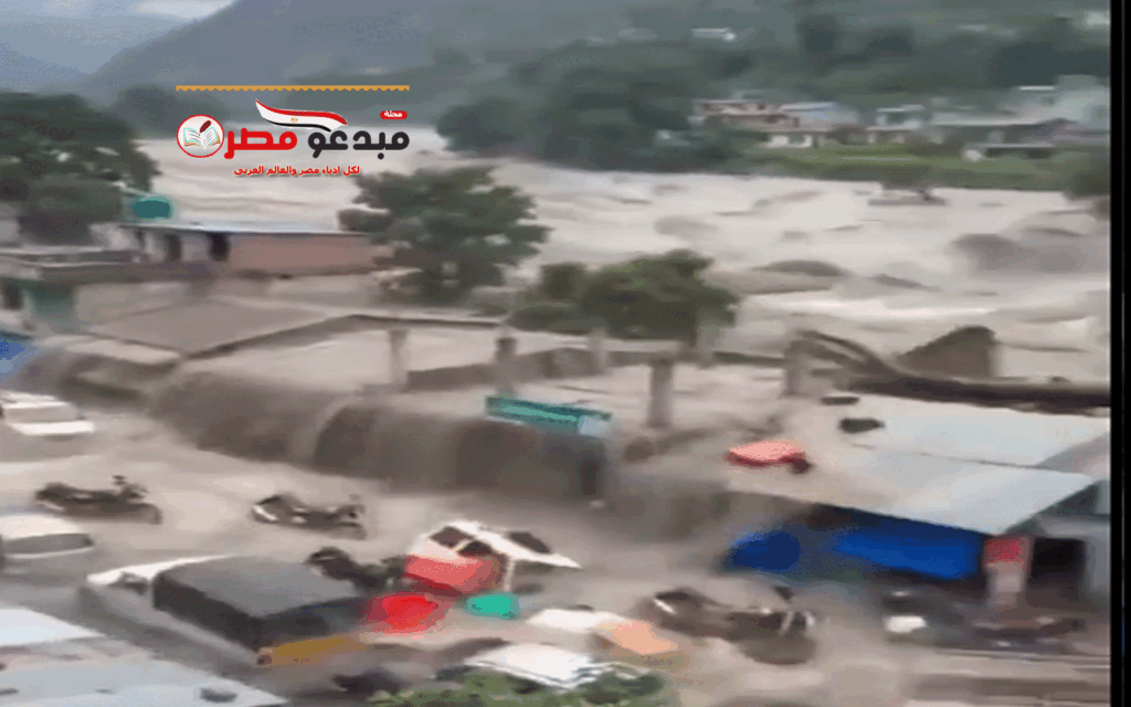 فيديو فيضانات نيبال المدمرة اليوم