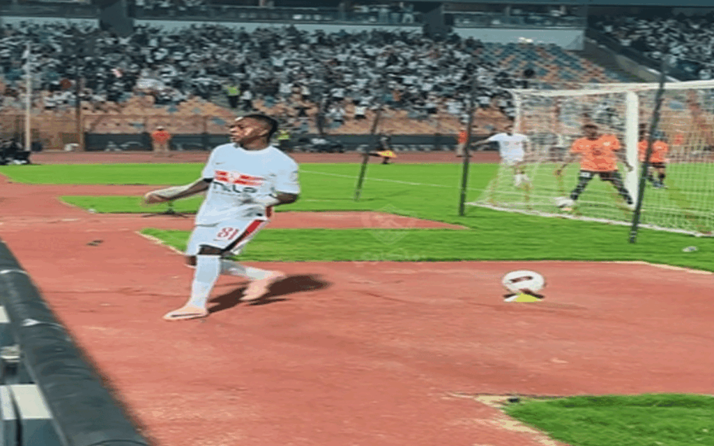 الزمالك البنك الاهلي