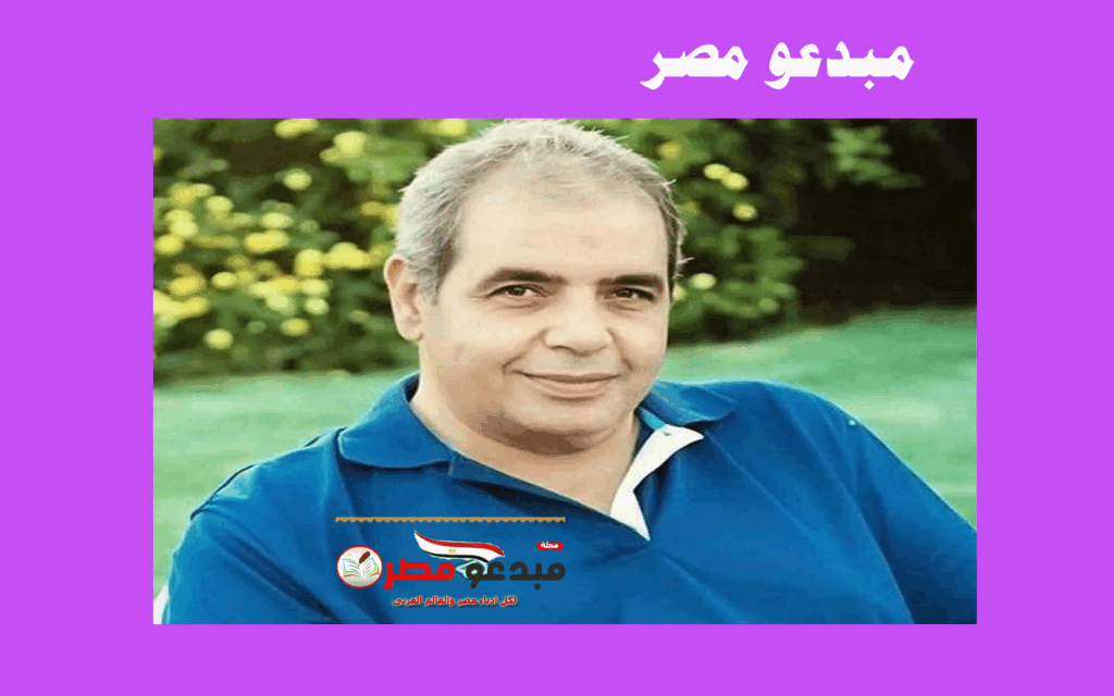 طبيب مصري برغم الحريق اكمل العملية حتى النهاية