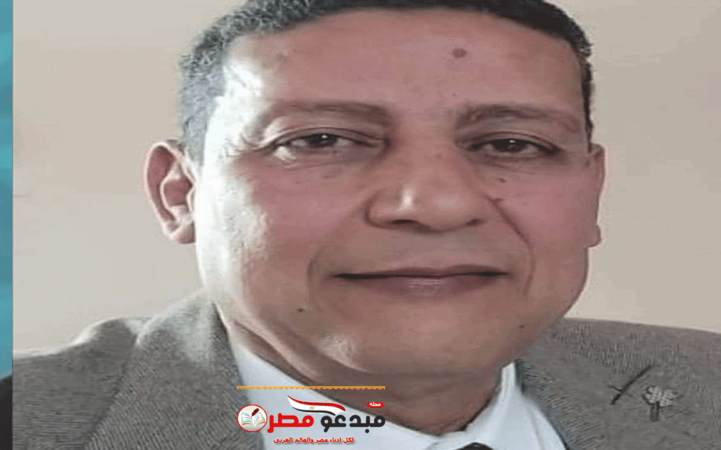 ماهر عبد الجواد