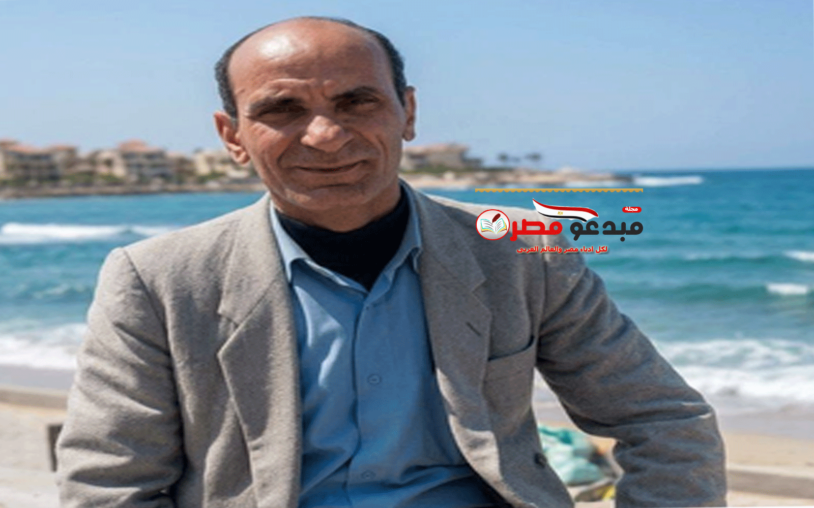 أشرف قاسم