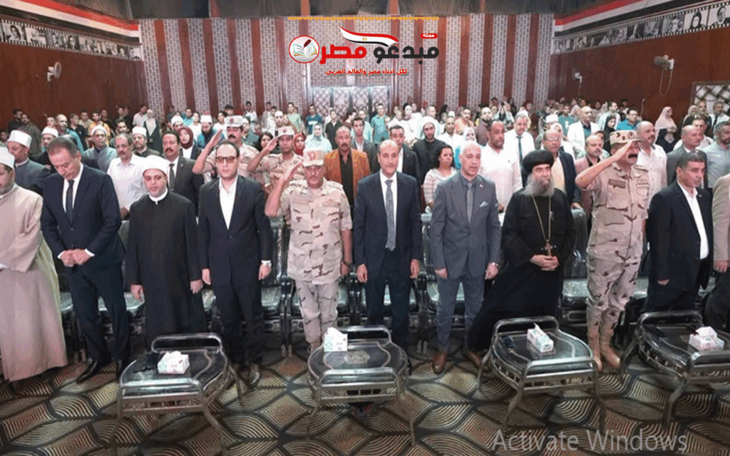احتفالية محافظة أسيوط بالمولد النبوي الشريف
