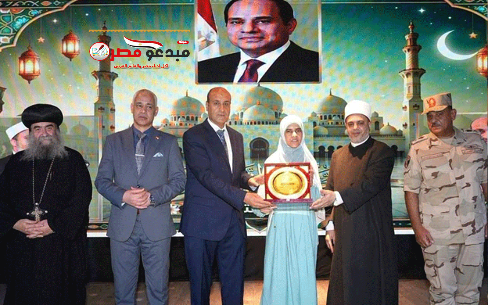 احتفالية محافظة أسيوط بالمولد النبوي الشريف