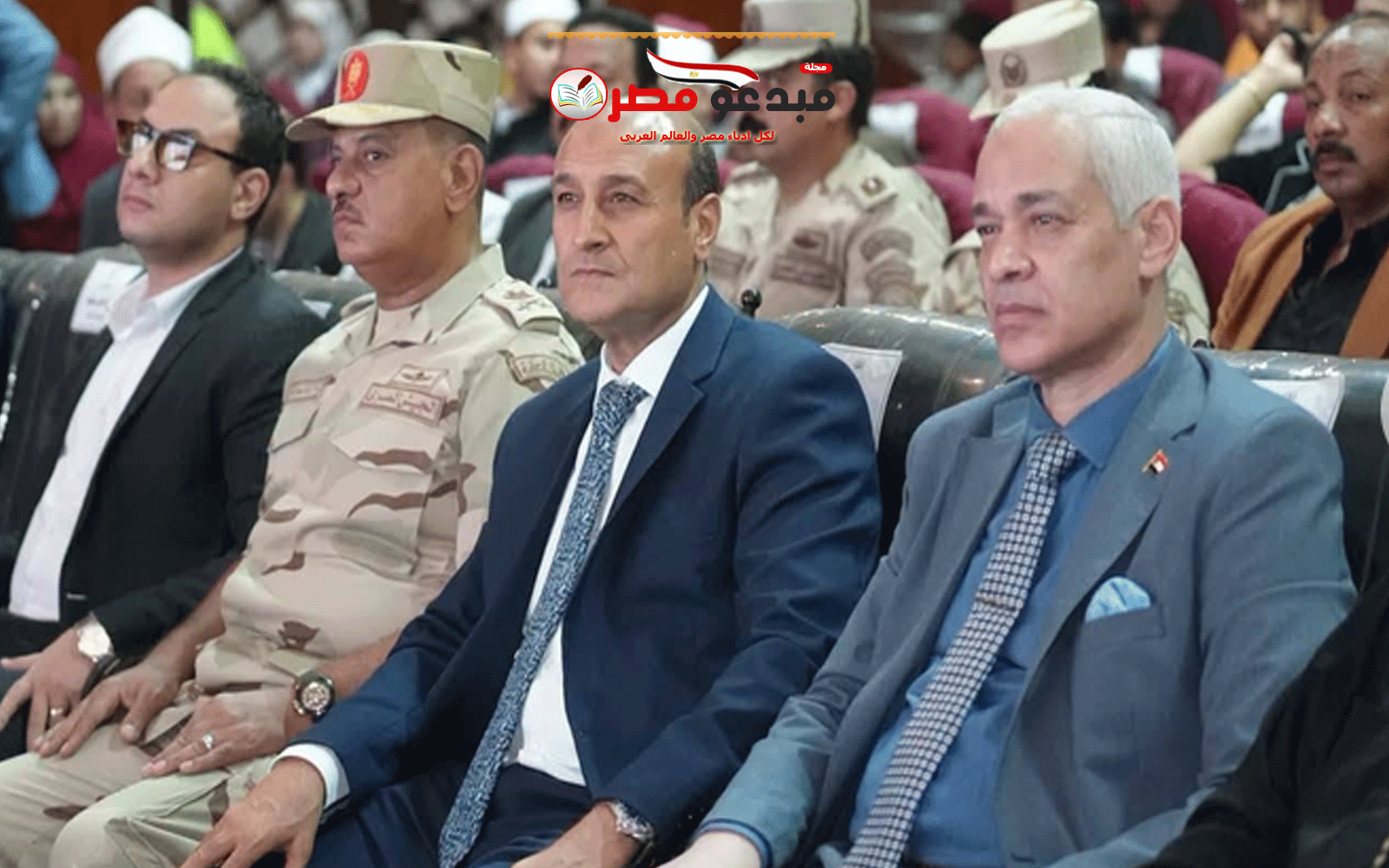 احتفالية محافظة أسيوط بالمولد النبوي الشريف