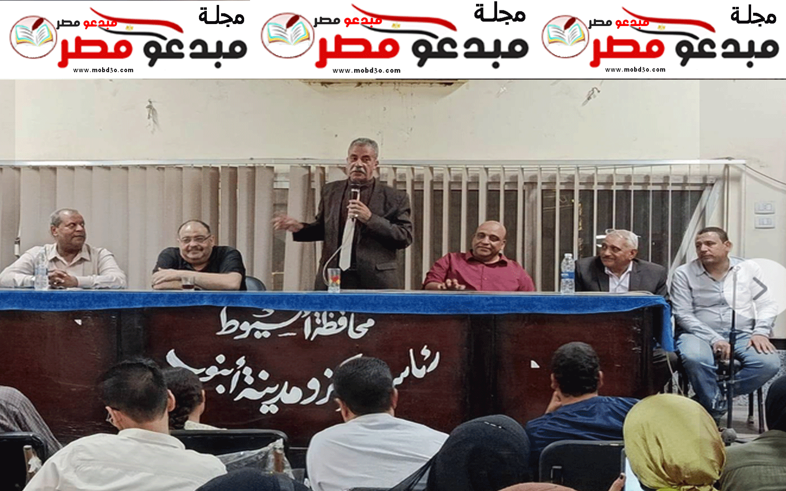 مبدعي أسيوط في أمسية شعرية ببيت ثقافة أبنوب