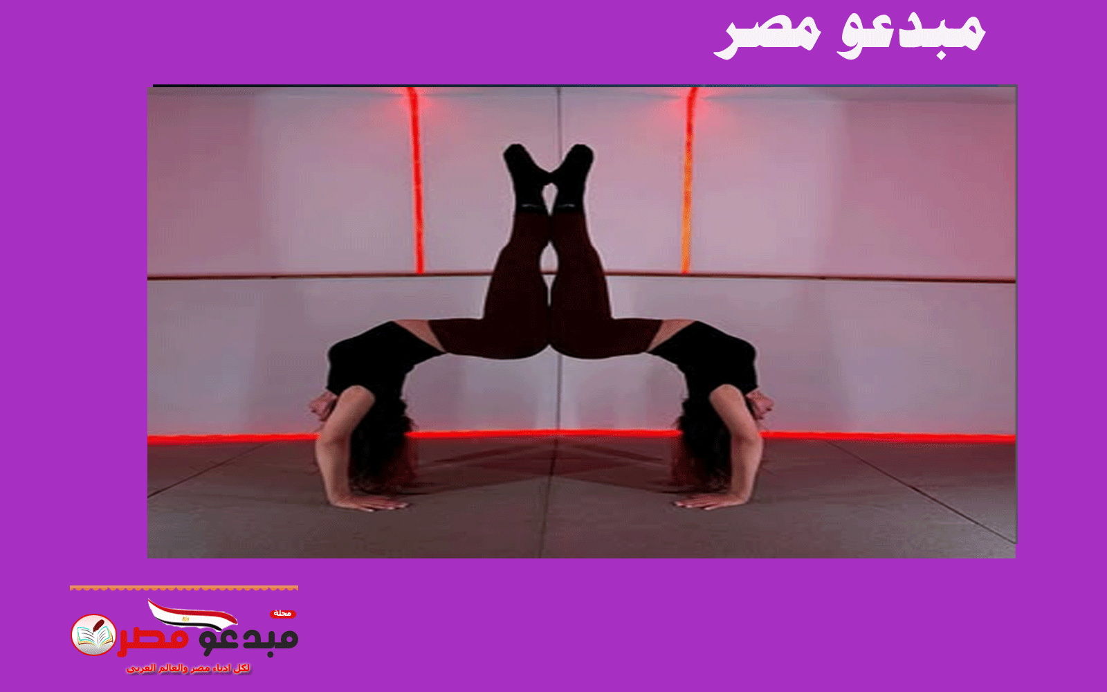 لاعبة الجمباز لجين خليفة
