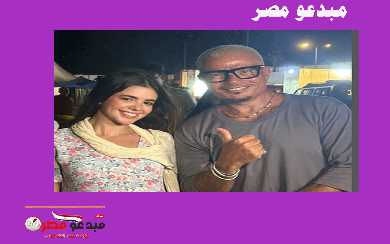 لجين خليفة