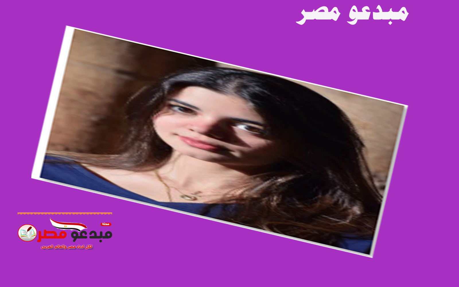 الجميلة لجين خليفة