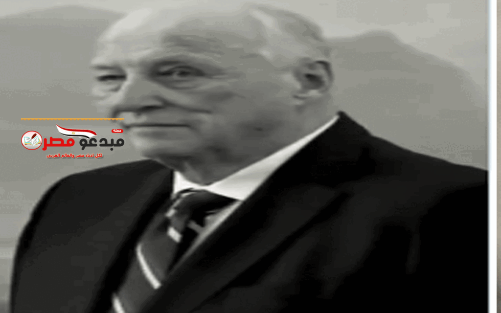 وفاة هارالد الخامس ملك النرويج