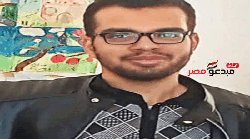 سامي ابو الفتوح