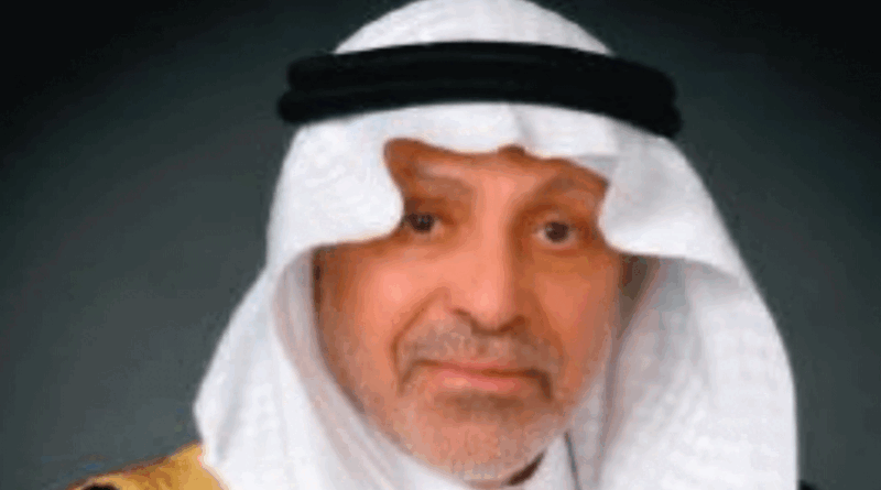 وفاة الدكتور زهير بن حامد بن حسين فايز
